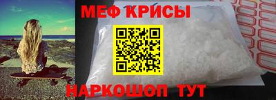 трава Кумертау