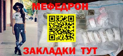 кристаллы Кулебаки