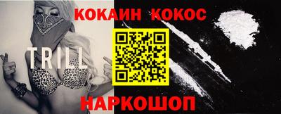 скорость mdpv Кунгур