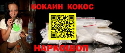 трава Кумертау