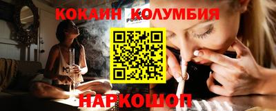 трава Кумертау