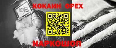 трава Кумертау