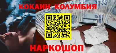 трава Кумертау