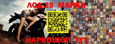 кристаллы Кулебаки