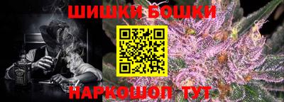 кристаллы Кулебаки