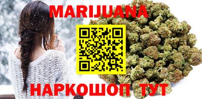 скорость mdpv Кунгур