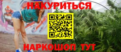 скорость mdpv Кунгур