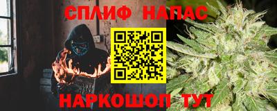 кристаллы Кулебаки