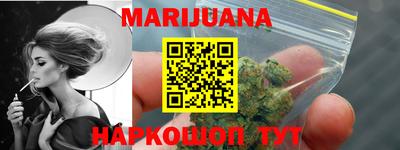кристаллы Кулебаки