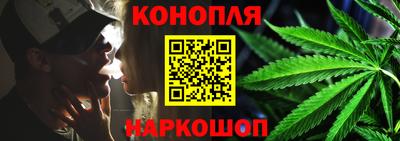 трава Кумертау