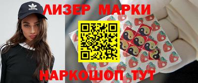 скорость mdpv Кунгур