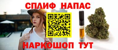 трава Кумертау