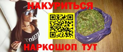 трава Кумертау