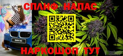 кристаллы Кулебаки