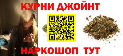 скорость mdpv Кунгур