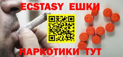 трава Кумертау