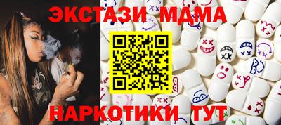 трава Кумертау