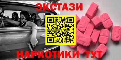 скорость mdpv Кунгур