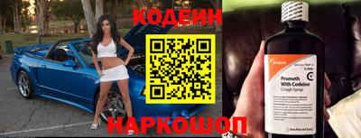 кристаллы Кулебаки