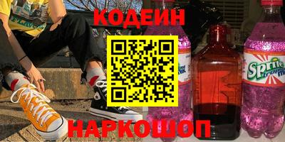 скорость mdpv Кунгур