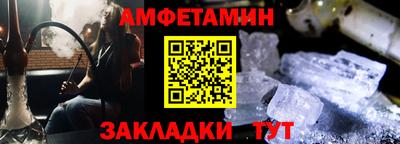 скорость mdpv Кунгур