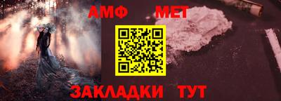 скорость mdpv Кунгур