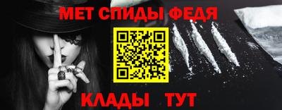 кристаллы Кулебаки
