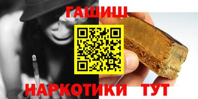 кристаллы Кулебаки