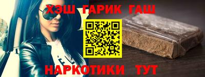 кристаллы Кулебаки