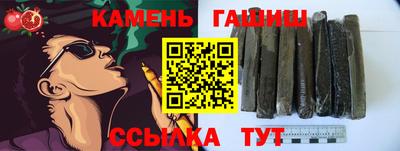 кристаллы Кулебаки