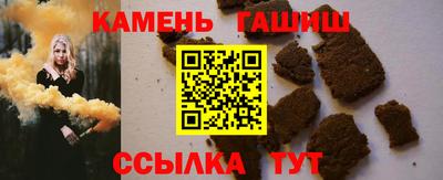 кристаллы Кулебаки