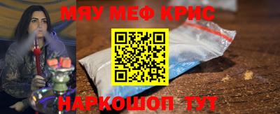 трава Кумертау