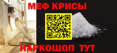 скорость mdpv Кунгур