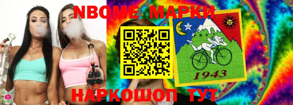 Дедовск  LSD-25 экстази ecstasy  Вход с VPN  LSD-25 экстази  Лсд 25 экстази ecstasy 